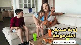 سكس مترجم – النيك من زوج صديقتي