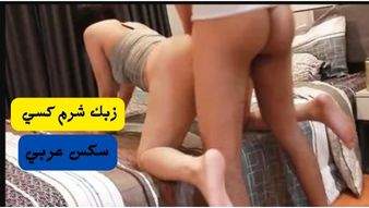 سكس عربي مصري ينيك جارته المطلقة ويكيف طيزها