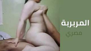 سكس مصري نيك الاخت المربرة من كسها المبلل